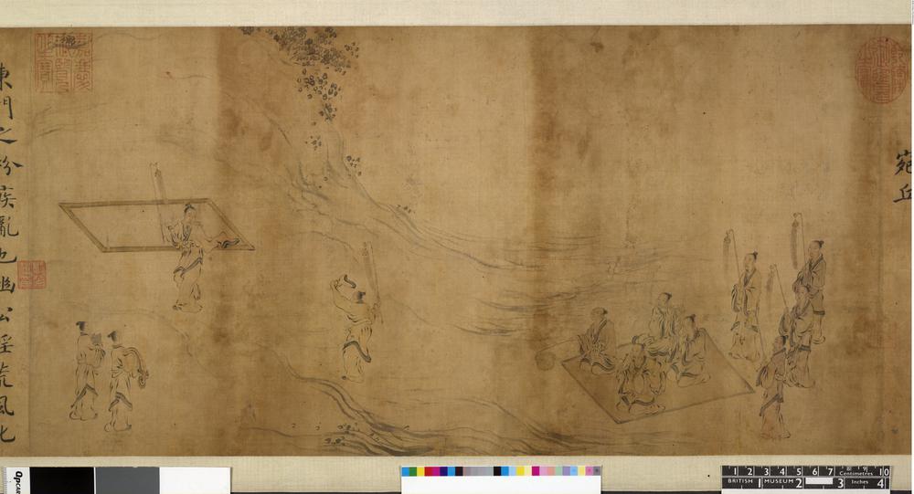 图片[2]-handscroll; calligraphy; painting BM-1964-0411-0.1-China Archive